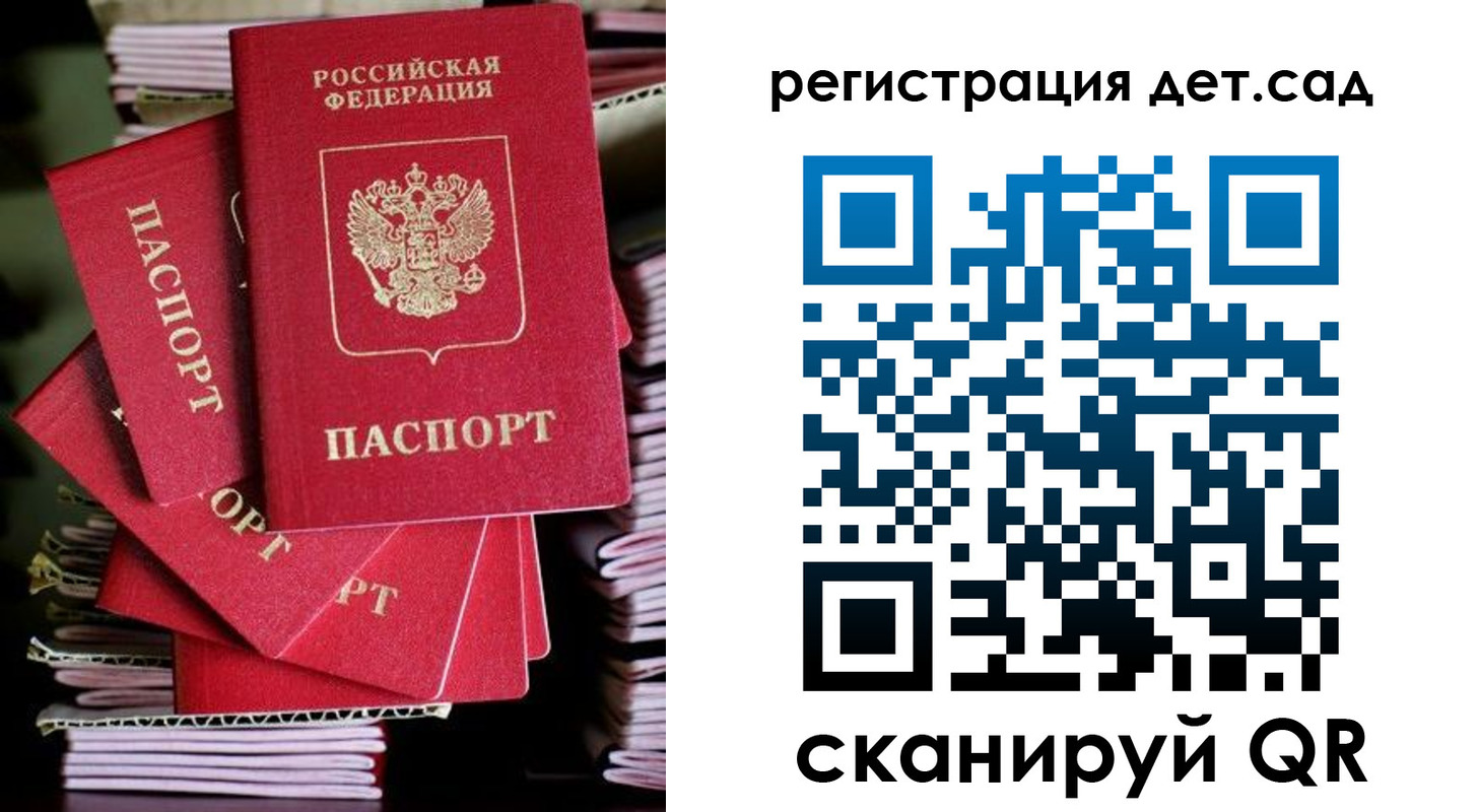 пропишу в квартире в Александровске-Сахалинском